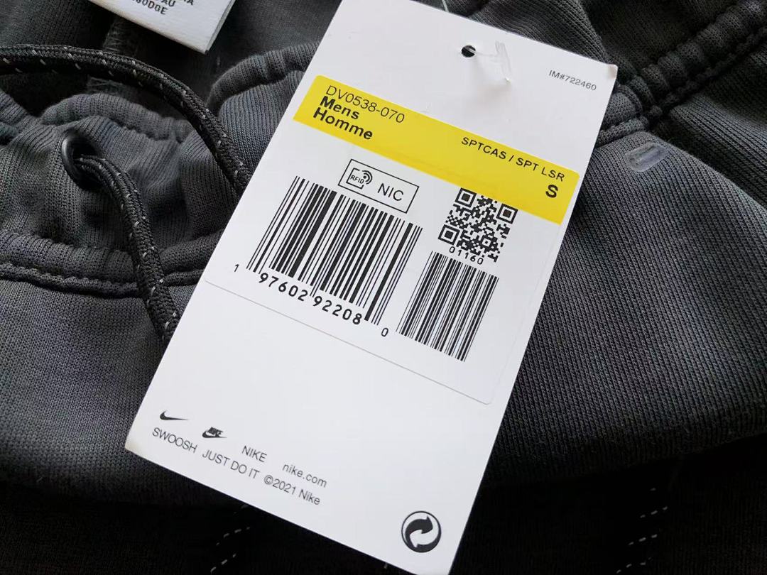 TF 2020 DV0537-010zip-up coat DV0538-070pants