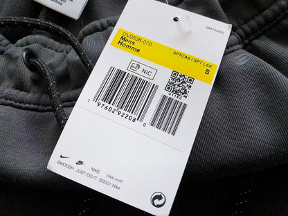 TF 2020 DV0537-010zip-up coat DV0538-070pants