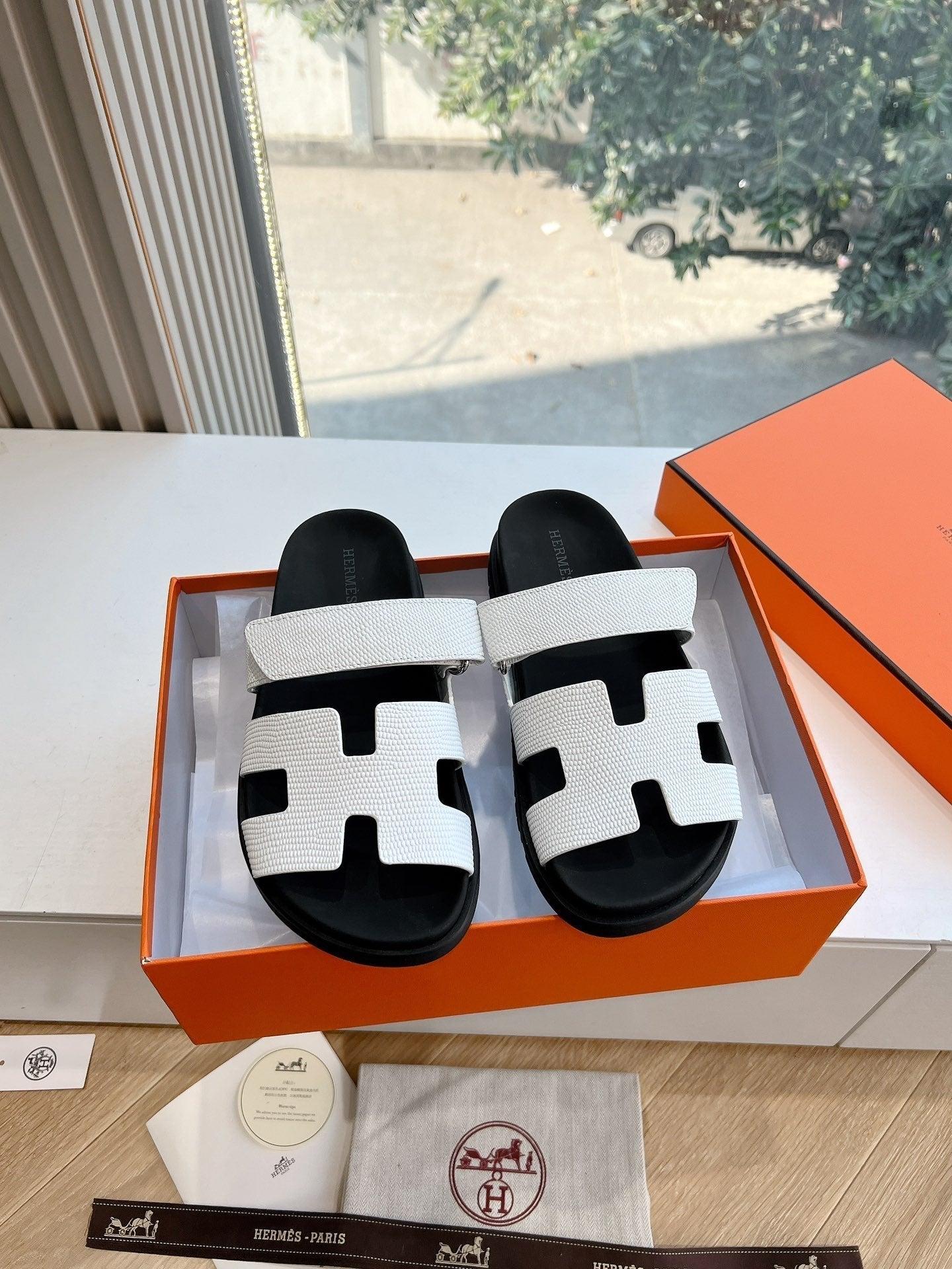 Hermès