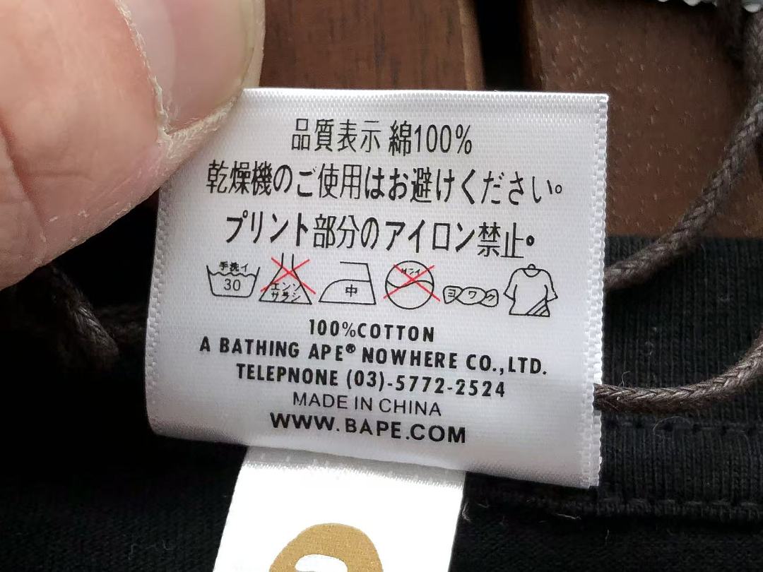 BAPE LONG-SLEEVE