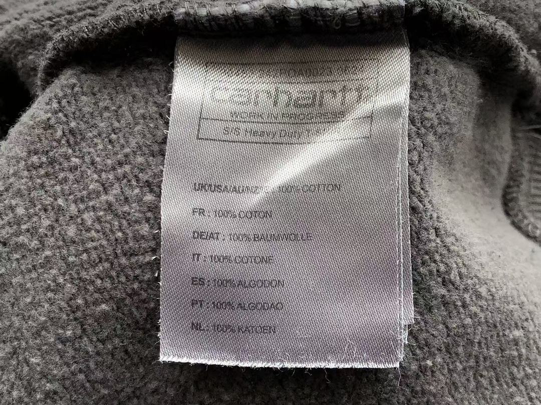 C🔥RH🔥RTT SWEATER