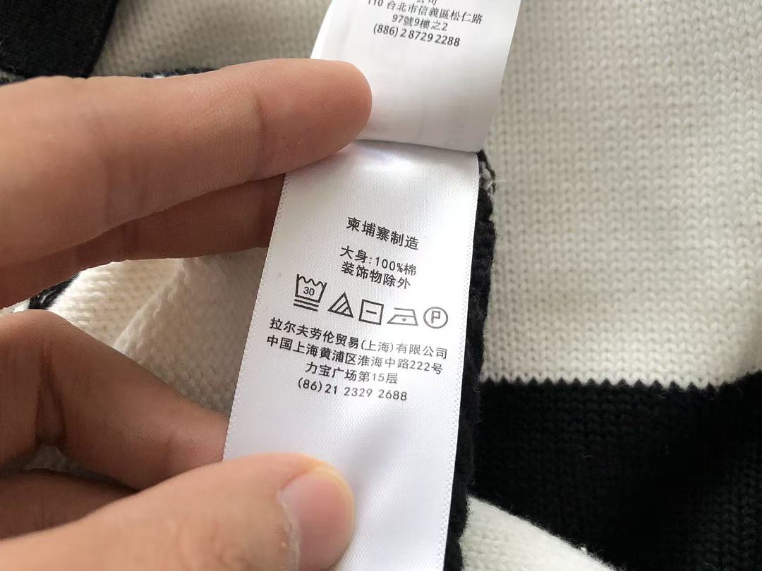 Jersey Ralph