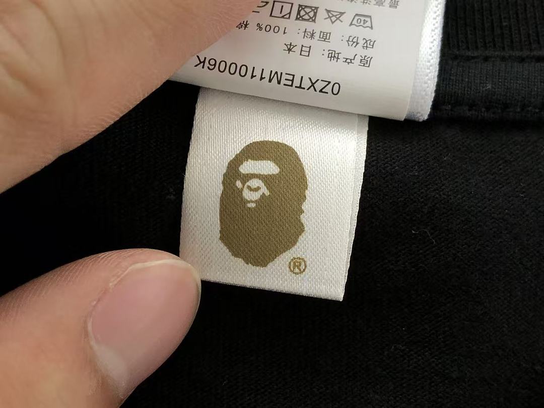 BAPE T-SHIRTo