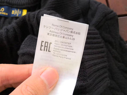 RA🔥PH🔥AU🔥EN SWEATER