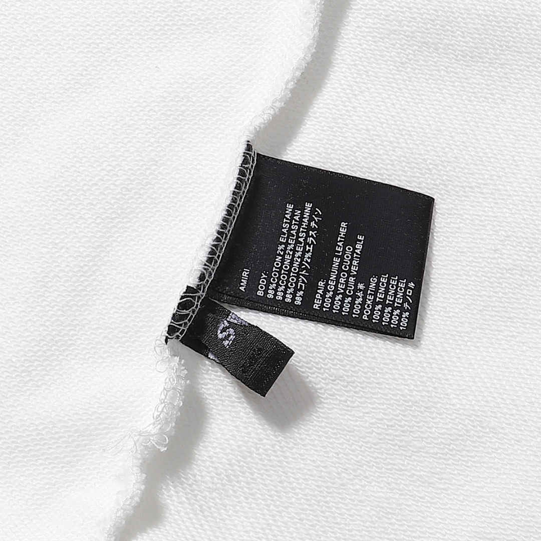 Sudadera AMIRI