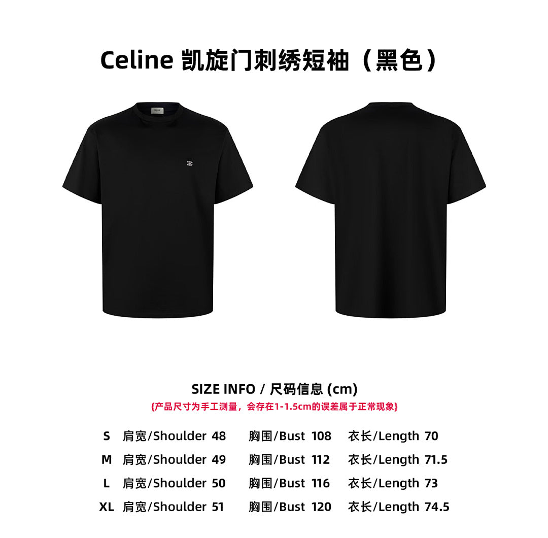 CAMISETA CELIN£ - 131