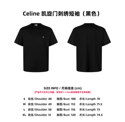 CAMISETA CELIN£ - 131