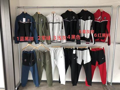 Chandal PSG