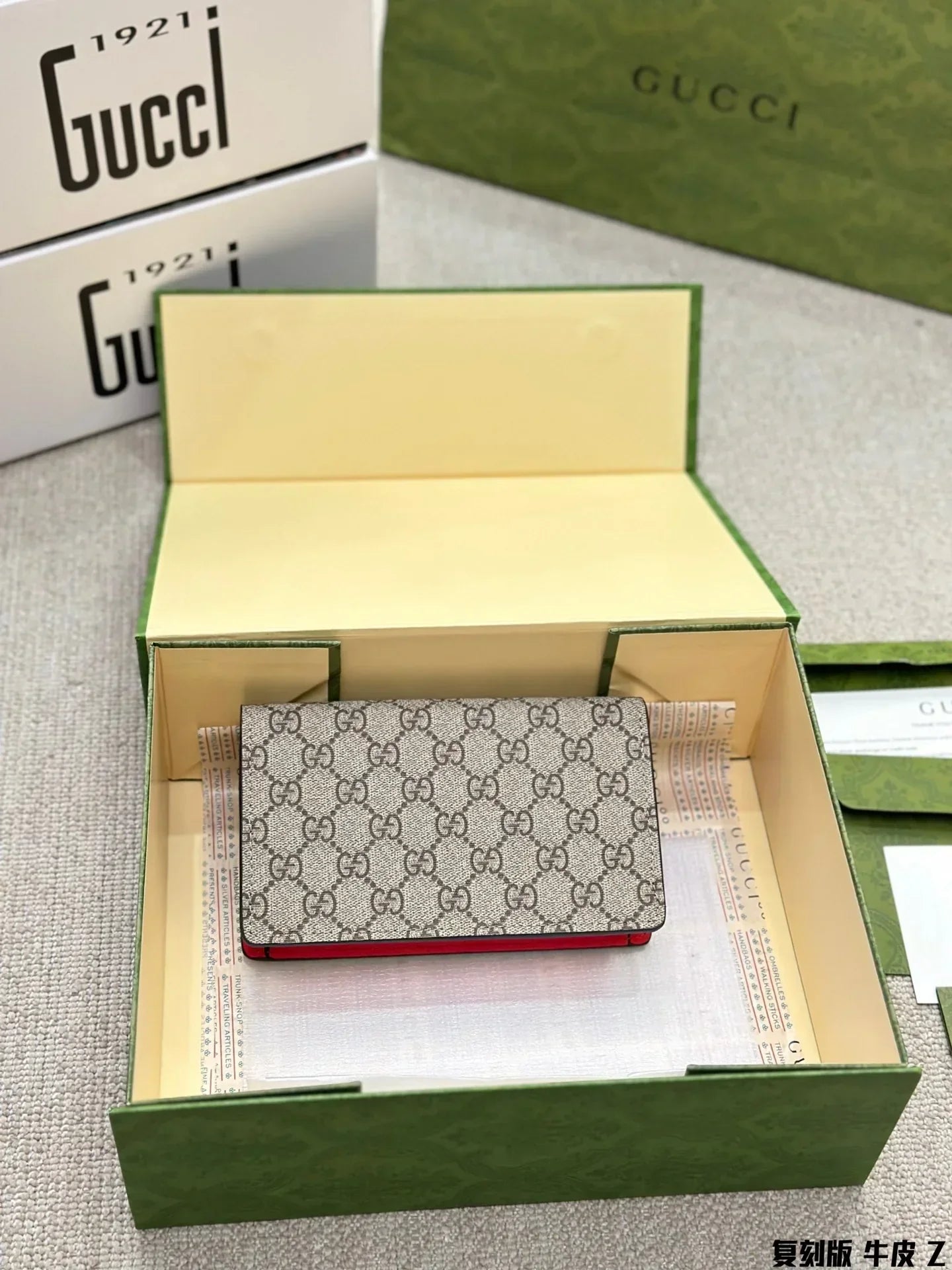 Gucci