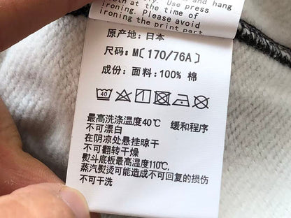 BAPE HOODIE FLEECE