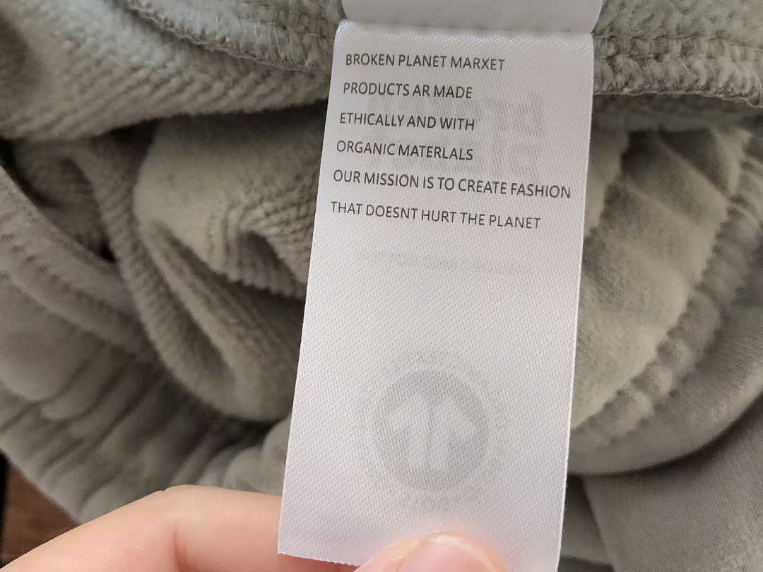 ￥~TOP 169 PANTS 119 BROKEN PLANET HOODIE TROUSERS FLEECE