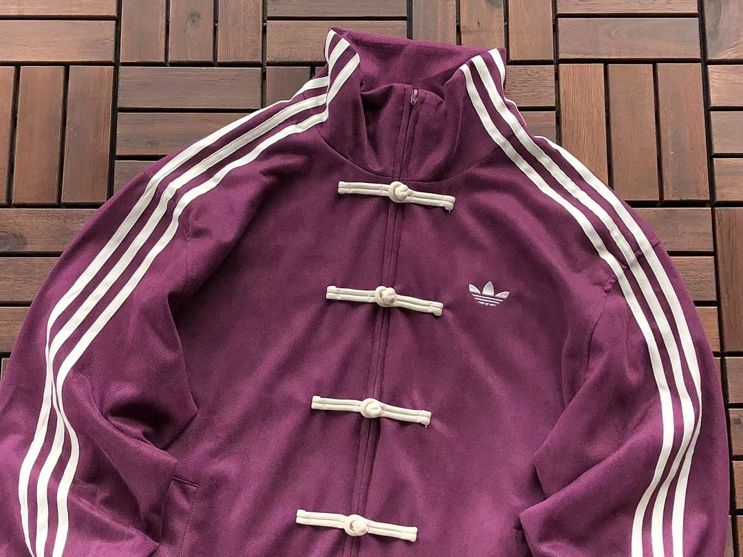 🔥DI🔥AS JACKET