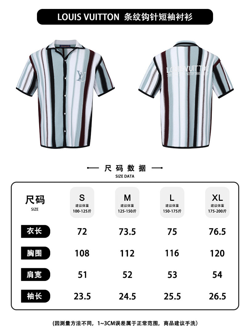 CAMISETA LV - 242