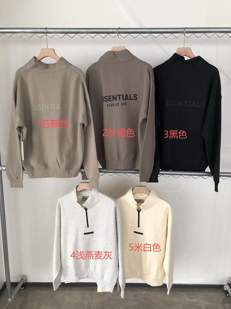 FOG SWEATER FLEECE