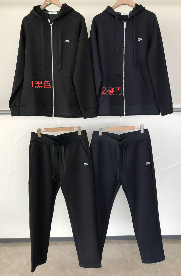 L🔥C🔥ST🔥HOODIE TROUSERS