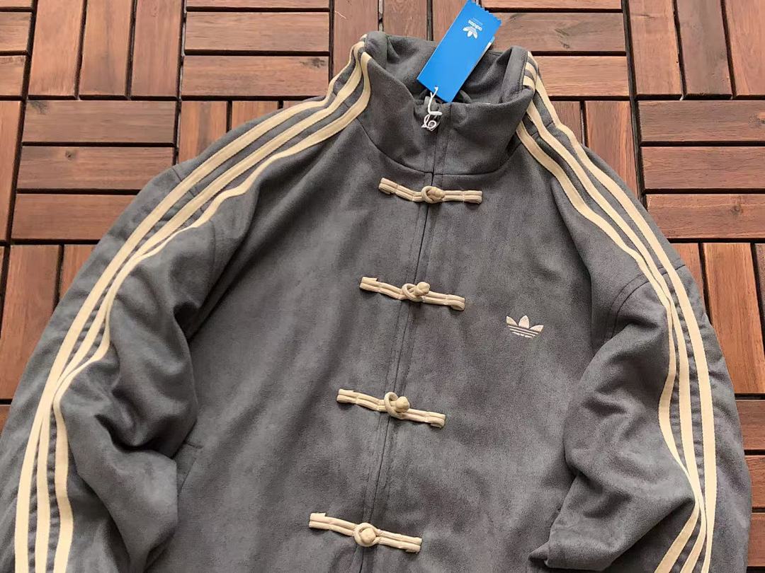 🔥DI🔥AS JACKET