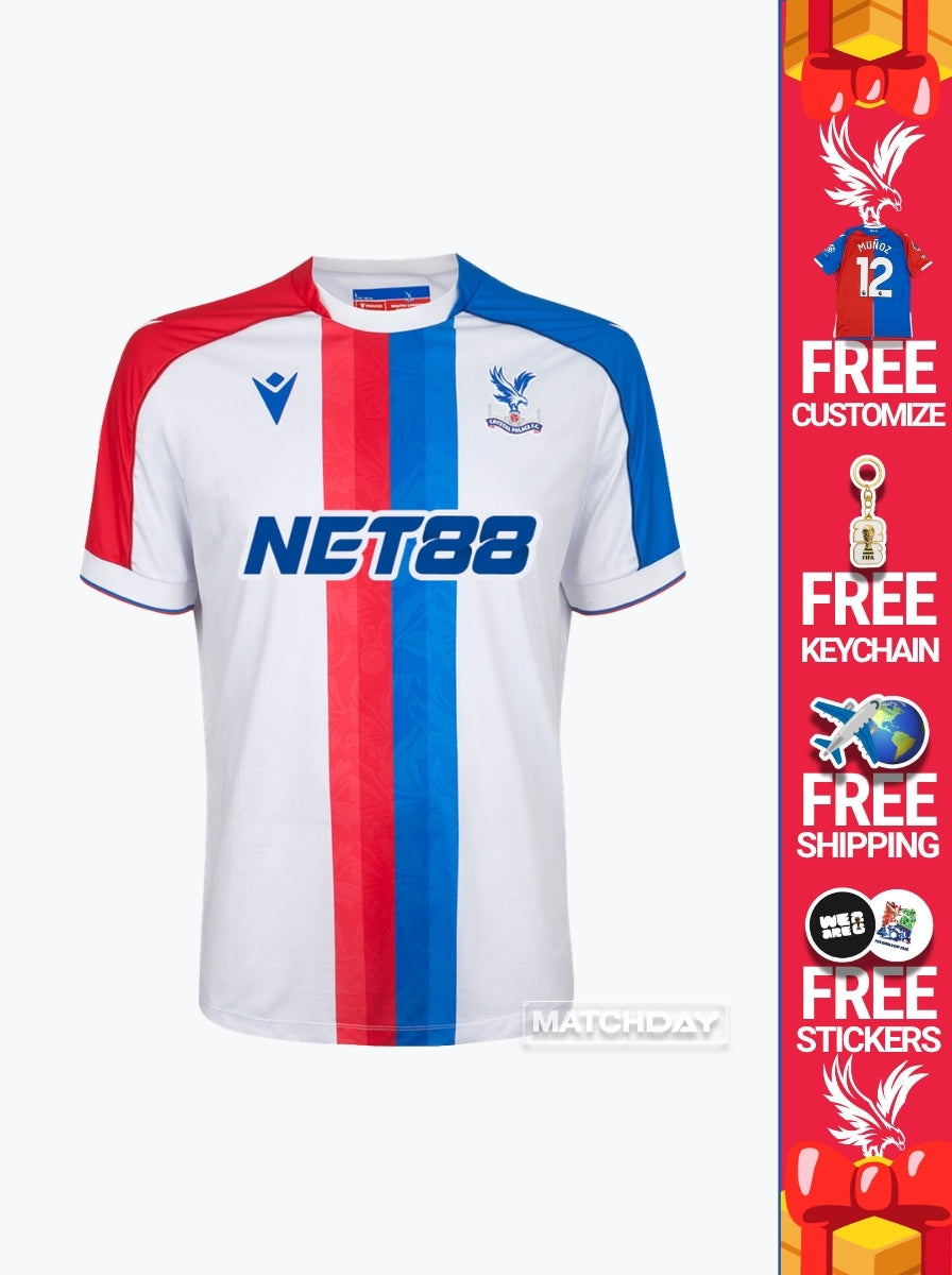 Jersey Away 2026
