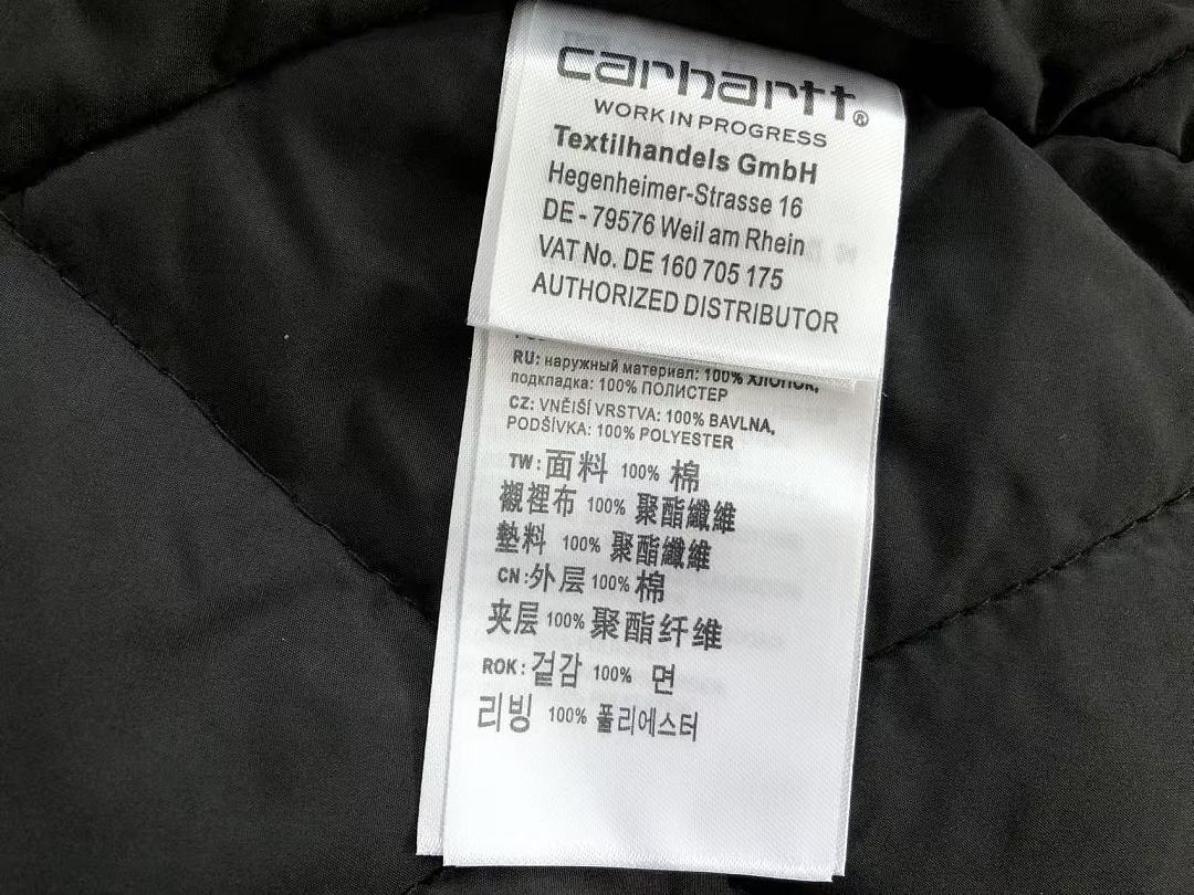 C🔥RH🔥RTT COTTON JACKET