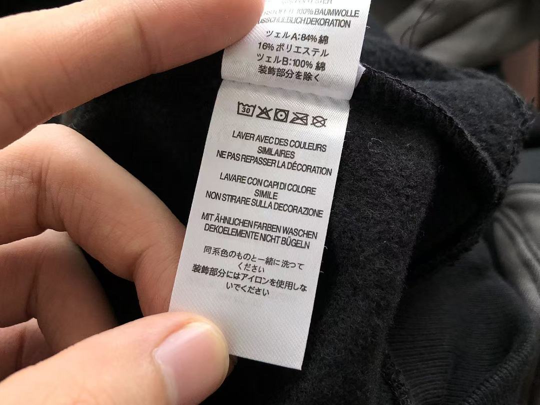 TOP￥~256 PANTS￥~219 S🔥P🔥E🔥E HOODIE TROUSERS FLEECE
