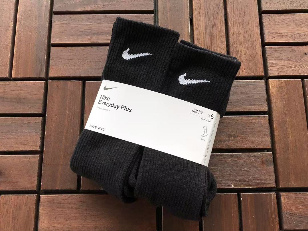 N🔥K🔥 SOCKS