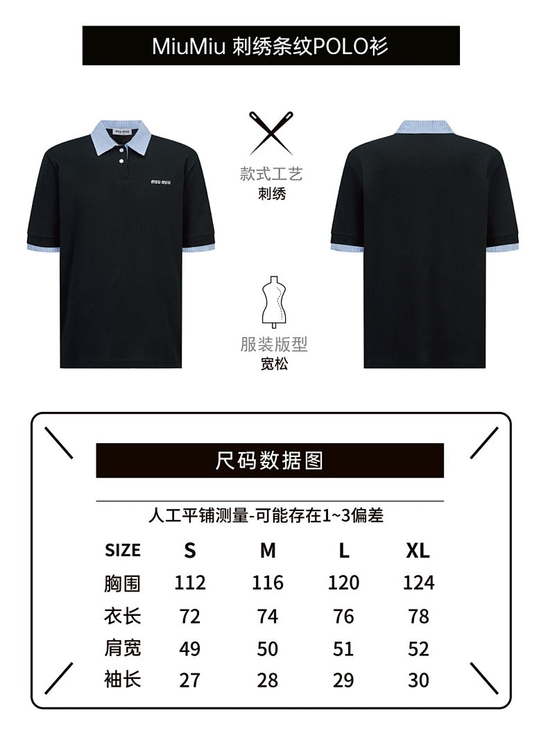 CAMISETA MIU M!U - 170