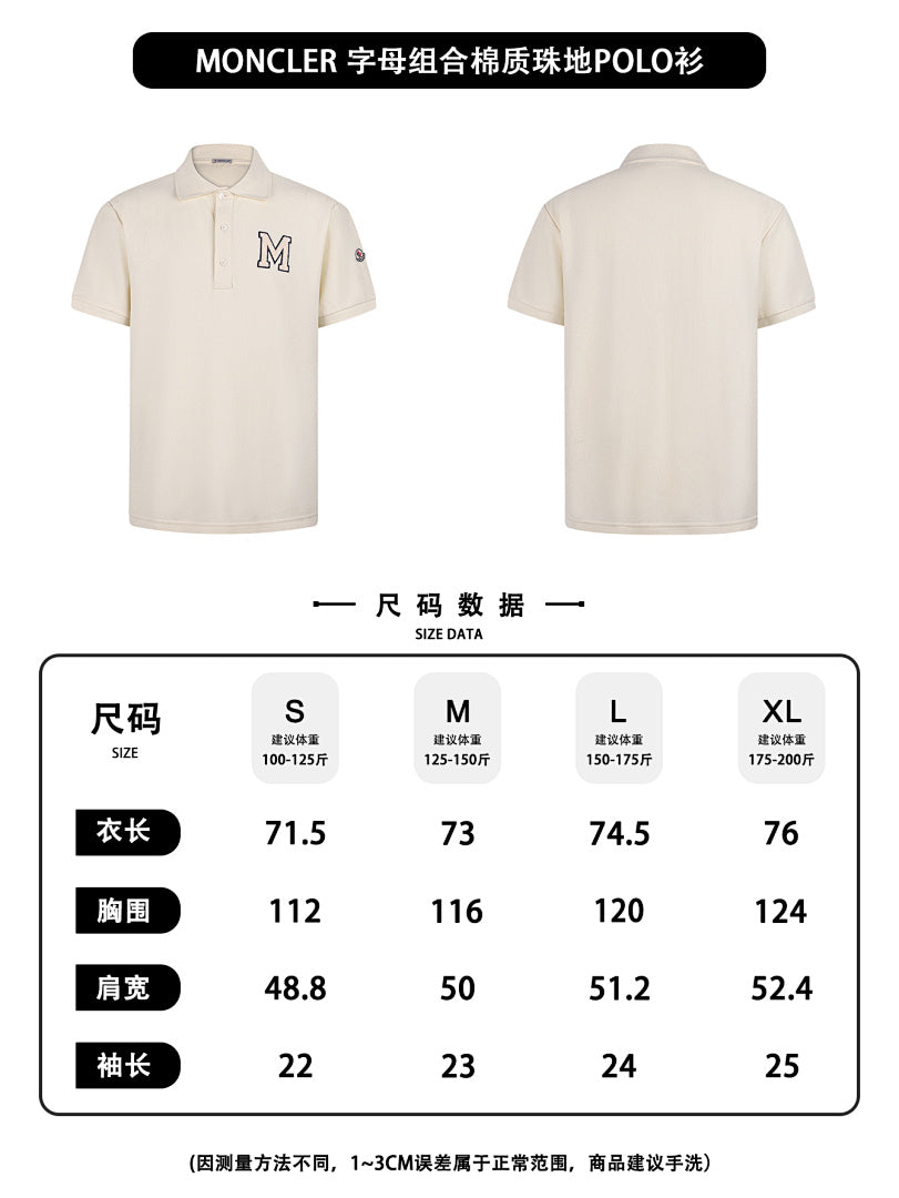CAMISETA MONCL£R - 199