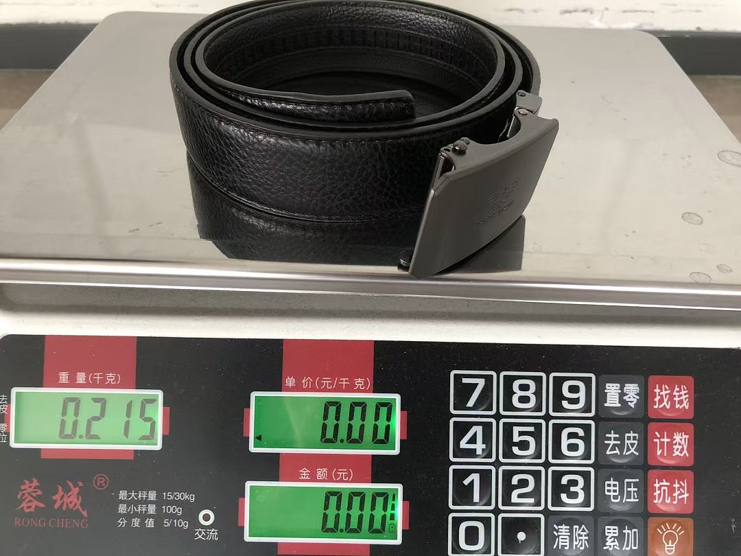 E🔥P🔥R🔥🔥 A🔥M🔥N🔥BELT