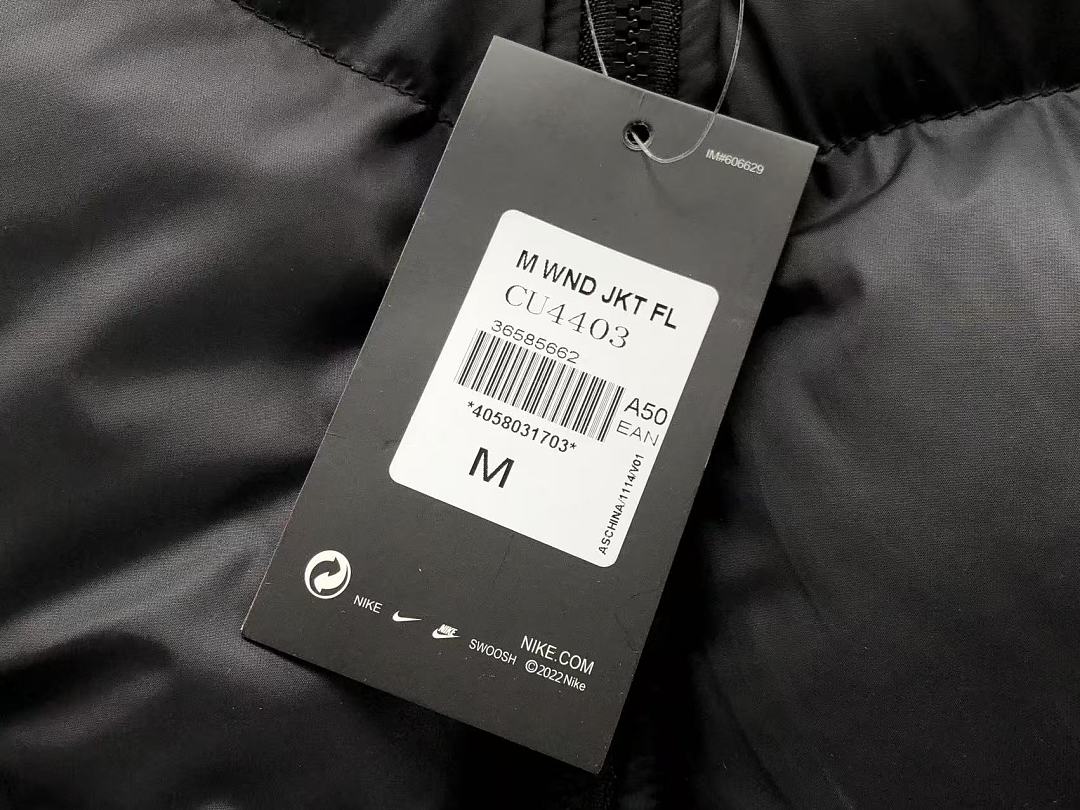 N🔥K🔥COTTON JACKET