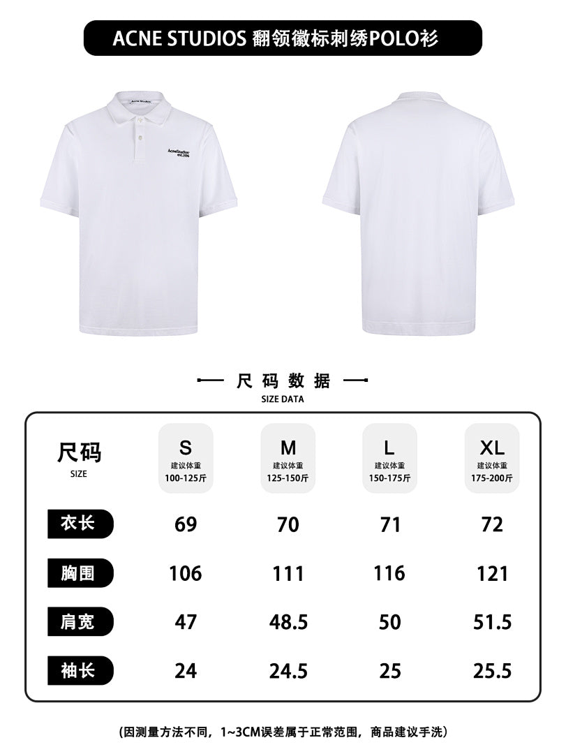 CAMISETA ACNE STUDIØ - 90