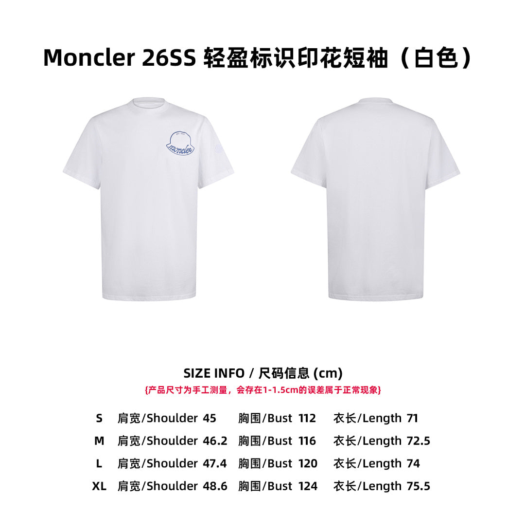 CAMISETA MONCL£R - 403