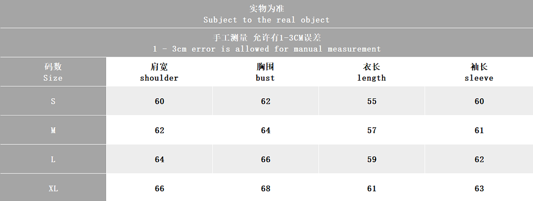 ￥~TOP 169 PANTS 119 BROKEN PLANET HOODIE TROUSERS FLEECE