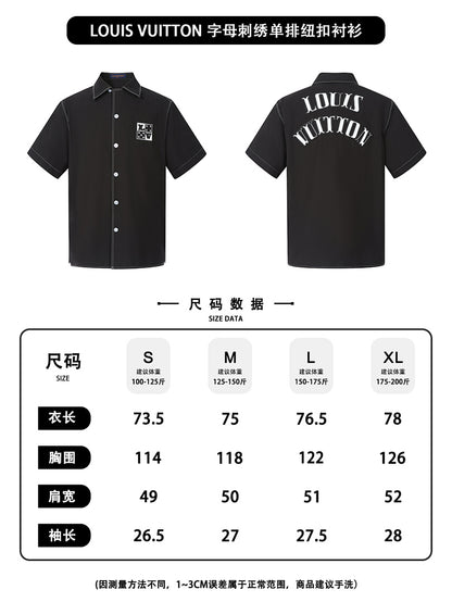 CAMISETA LV - 262