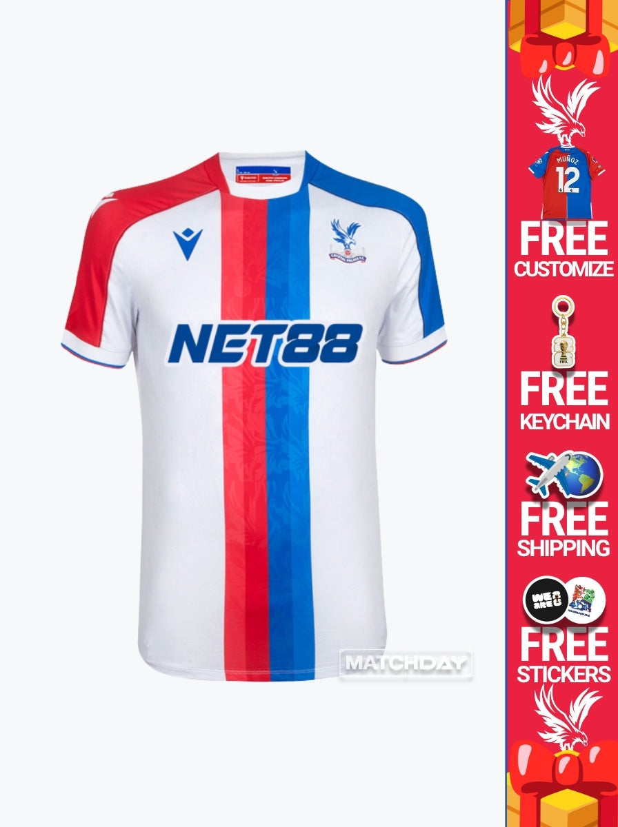 Jersey Away Player 2026