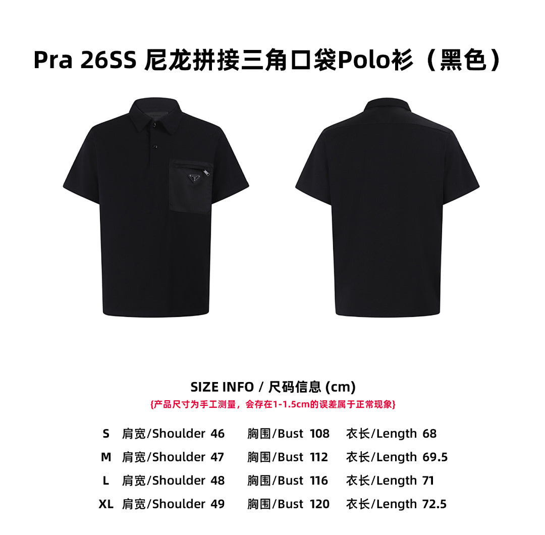 CAMISETA PRADA - 436