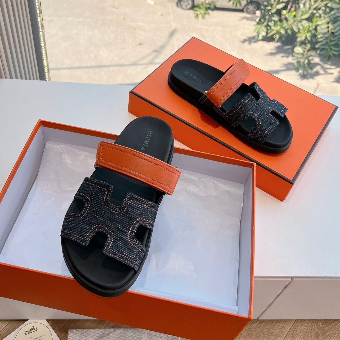Hermès