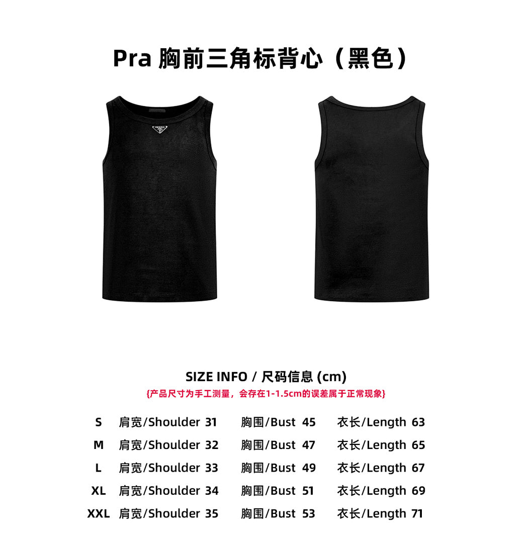 CAMISETA SIN MANGAS PRADA - 556