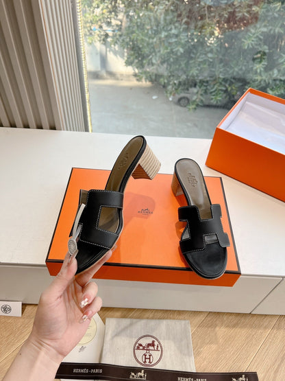 Hermès