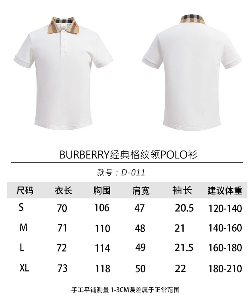 CAMISETA BURBERR¥ - 187