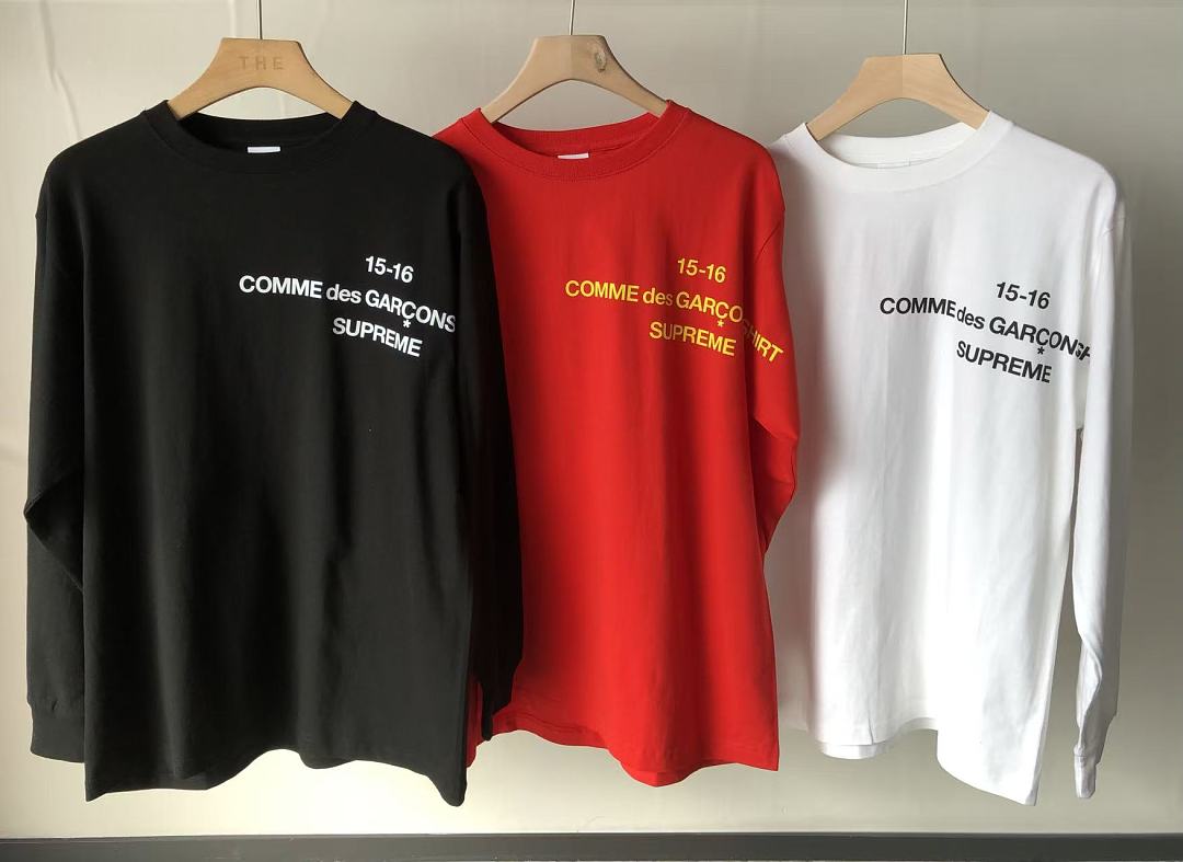 S🔥P🔥E🔥E LONG-SLEEVE