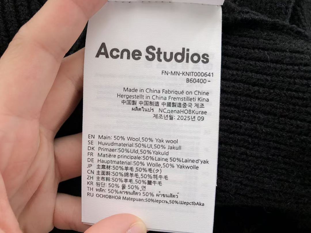 ACNE STUDIOS SWEATER