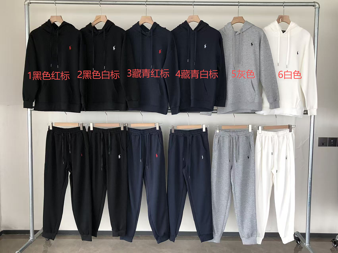 TOP ￥~ 115 PANTS ￥~99 RA🔥PH🔥AU🔥EN HOODIE TROUSERS