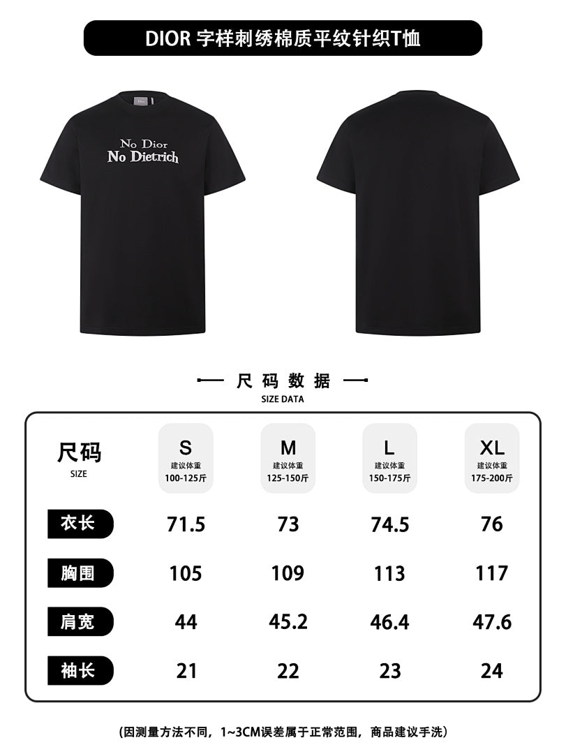 CAMISETA DIØR - 277