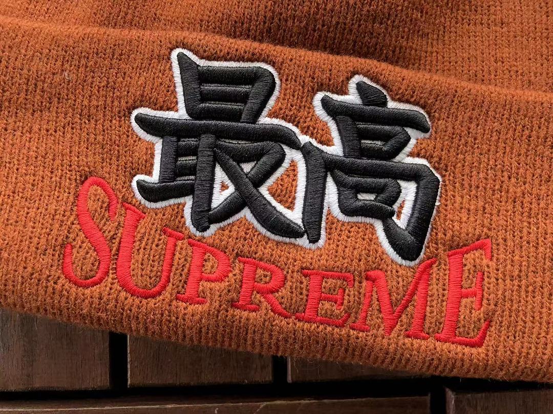 S🔥P🔥E🔥E CAP
