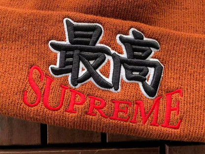 S🔥P🔥E🔥E CAP