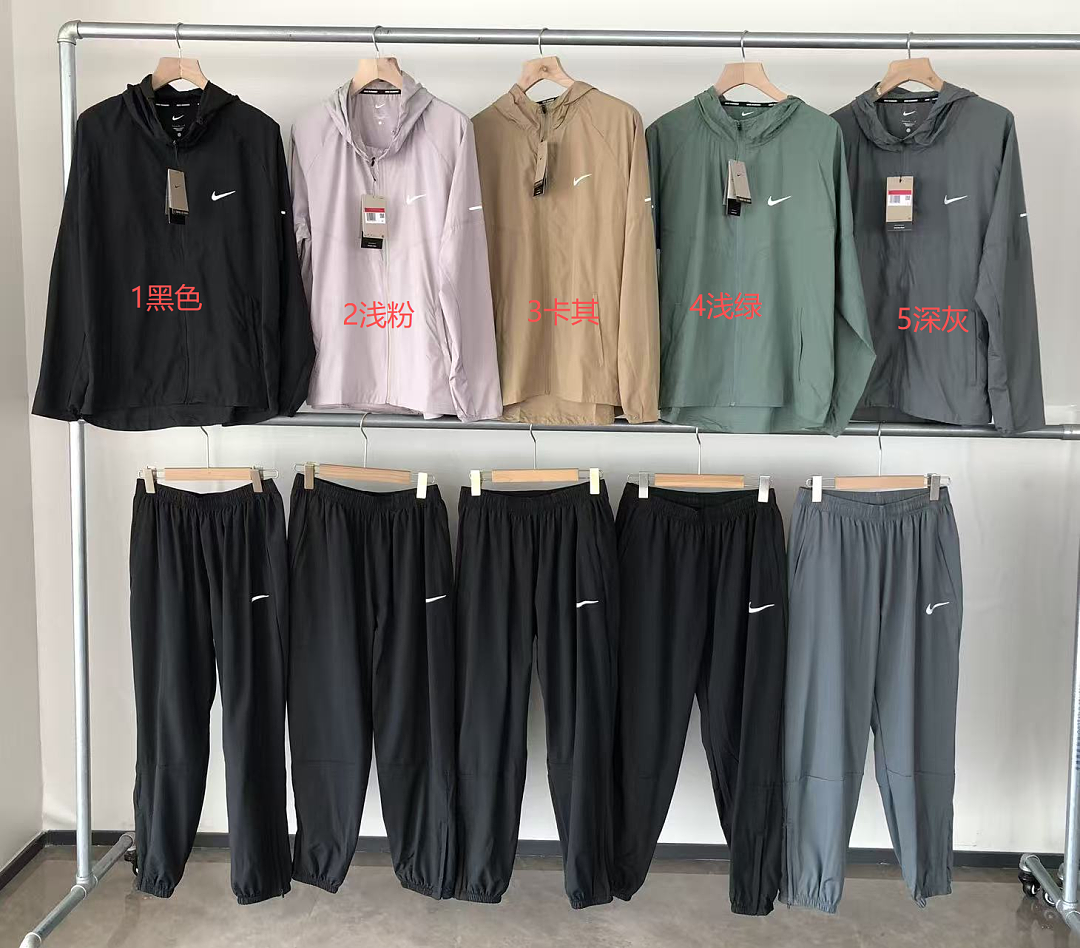 N🔥K🔥JACKET TROUSERS