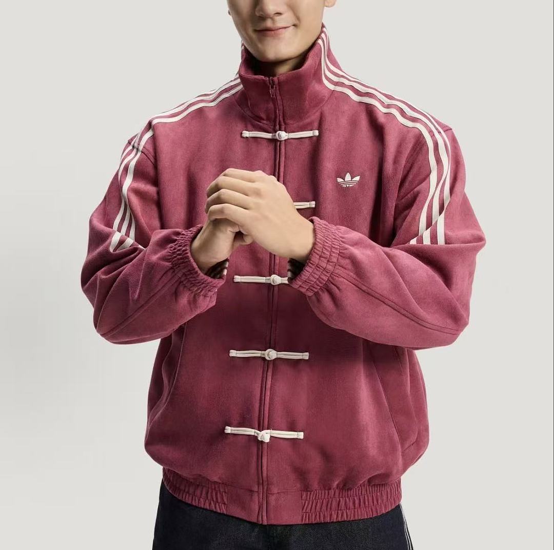🔥DI🔥AS JACKET