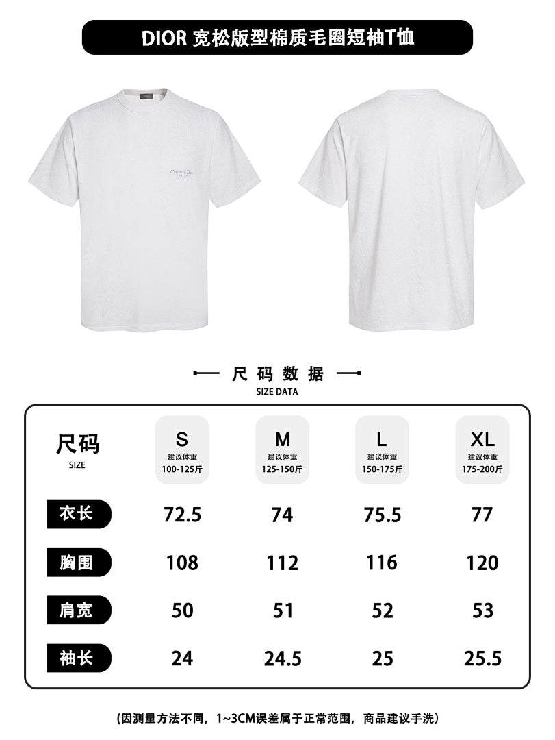 CAMISETA DIØR - 45