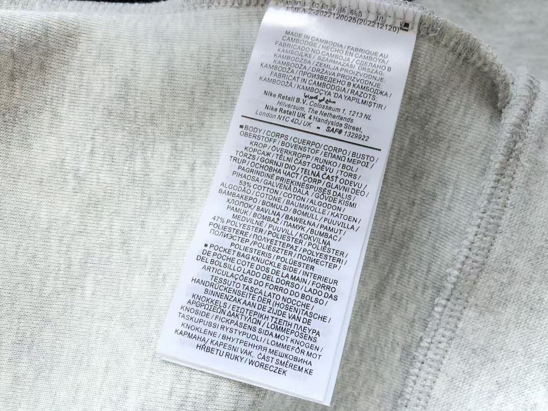 TF 2023 FB7921-064 zip-up coat FB8002-064 pants