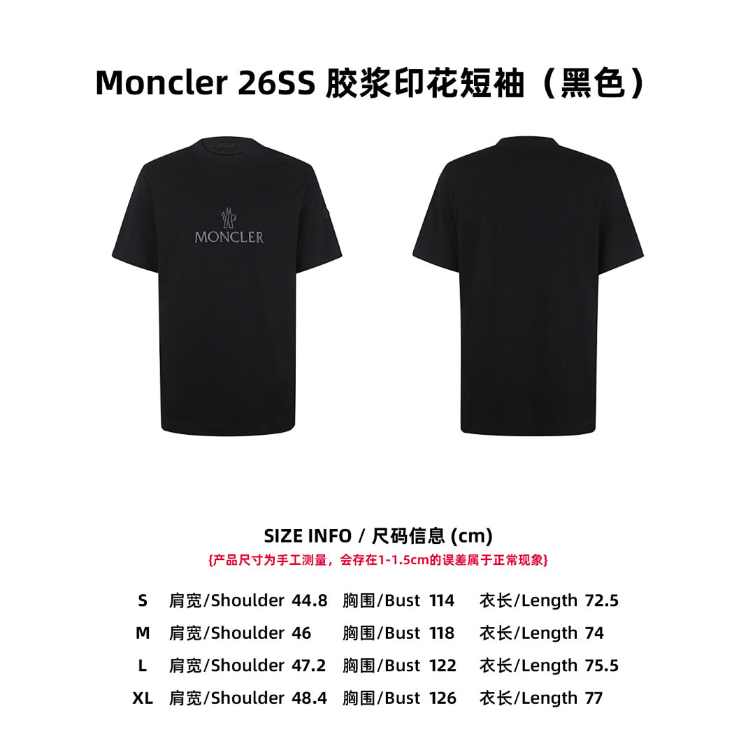 CAMISETA MONCL£R - 373