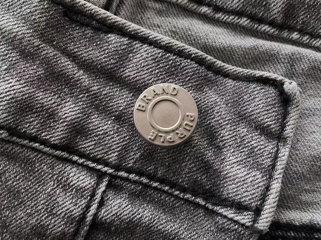 PURPLE BRAND JEANS